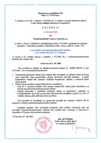 cert-TBD